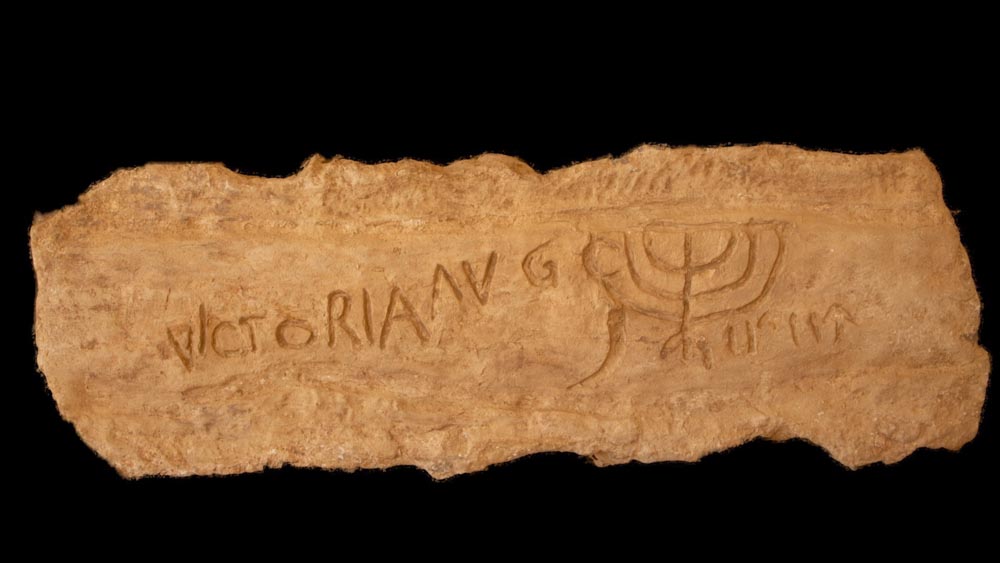 Israel, Timna Valley – Rock Engraving – Jewish Candelabrum near a Roman Mine High-Quality Images & Videos The MCA Collection