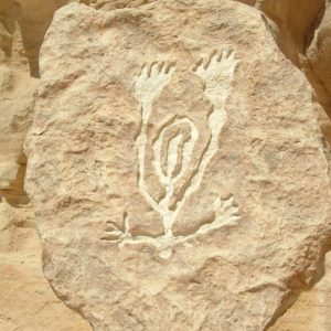 Israel, Timna Valley – Rock Engraving – Woman Giving Birth High-Quality Images & Videos The MCA Collection