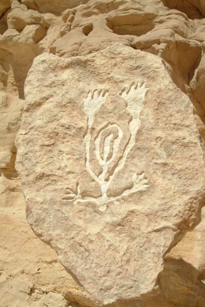 Israel, Timna Valley – Rock Engraving – Woman Giving Birth High-Quality Images & Videos The MCA Collection