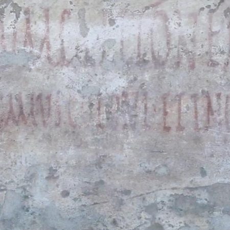 Italy, Pompeii, Graffity and drawing on the walls Italy, Pompeii, Graffity and drawing on the walls