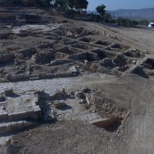 Israel, Sepphoris(Zippori) – Northern Excavations High-Quality Images & Videos The MCA Collection