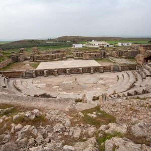 Tunisia, Bulla Regia –  Roman Theatre High-Quality Images & Videos The MCA Collection