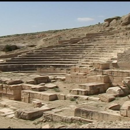 Tunisia, Cillium -  Roman Theatre
