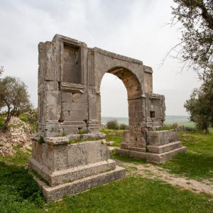 Tunisia, Dougga – Arch of Severus Alexander High-Quality Images & Videos The MCA Collection