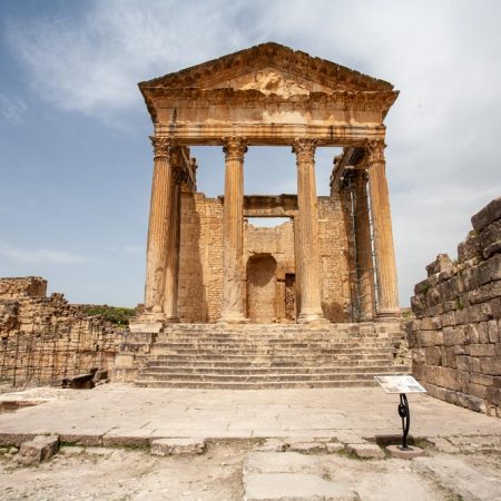 Tunisia, Dougga - Capitoline Temple