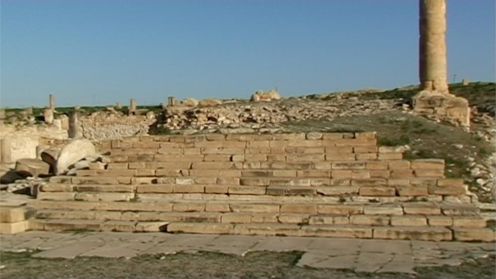 Tunisia, Haidra(Ammaedara) – Capitoline Temple High-Quality Images & Videos The MCA Collection