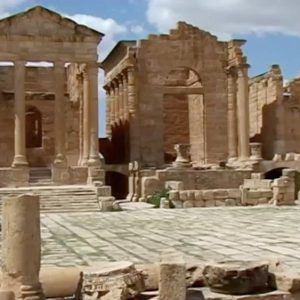 Tunisia, Sbeitla (Sufetula) – Capitoline Temple High-Quality Images & Videos The MCA Collection