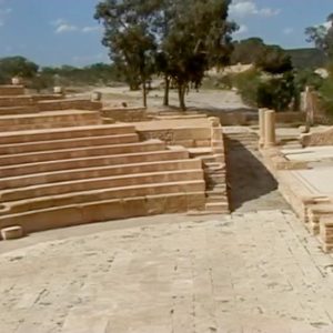 Tunisia, Sbeitla (Sufetula) –  Roman Theatre High-Quality Images & Videos The MCA Collection