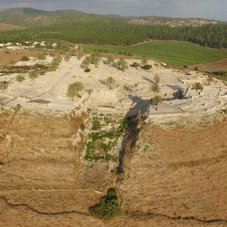 Israel, Tel Megiddo Biblical Tel - English Narration